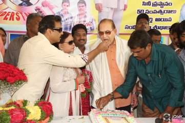 Krishna Completes 50 Years Celebrations